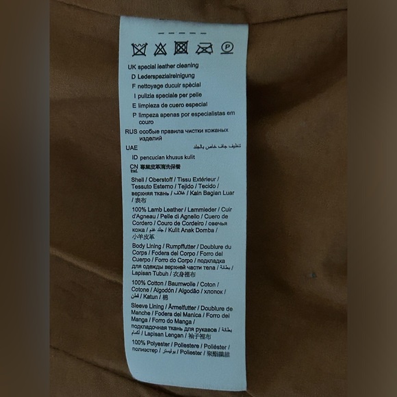 Vintage Esprit Distressed Lamb Leather Jacket - Picture 6 of 8